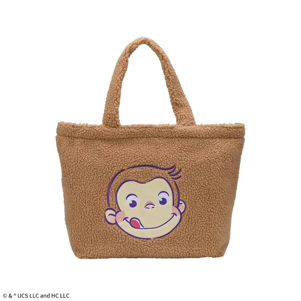 Curious George Plutinum Zakka Fluffy Big Tote Bag