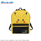 Pokémon Plutinum Zakka Pikachu Design Backpack Ver. 1.5