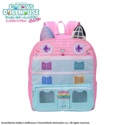 Gabby's Dollhouse: The Movie Plutinum Zakka Dollhouse Backpack