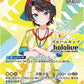 [Hololive OCG] Oozora Subaru [Bloom Cup] HBP04-072 [P]