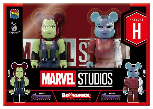 MARVEL STUDIOS - BE@RBRICK 100% Pair Box [GAMORA] & [NEBULA] [Happy-Kuji Pair Box Prize H]