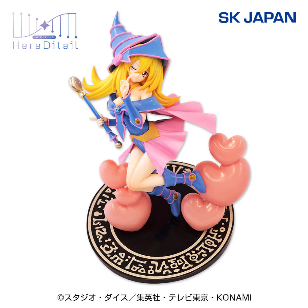 Yu-Gi-Oh! Duel Monsters Dark Magician Girl Here Ditail Figure, Action & Toy Figures, animota