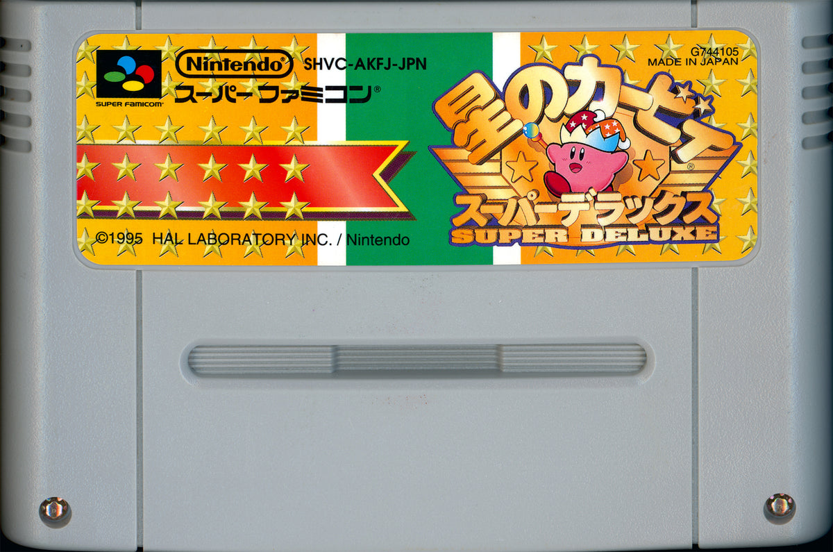 Kirby Super Star.SUPER Famicom Japanese Version