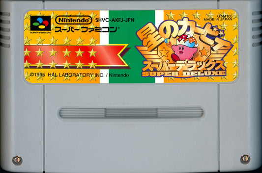 Kirby Super Star.SUPER Famicom Japanese Version