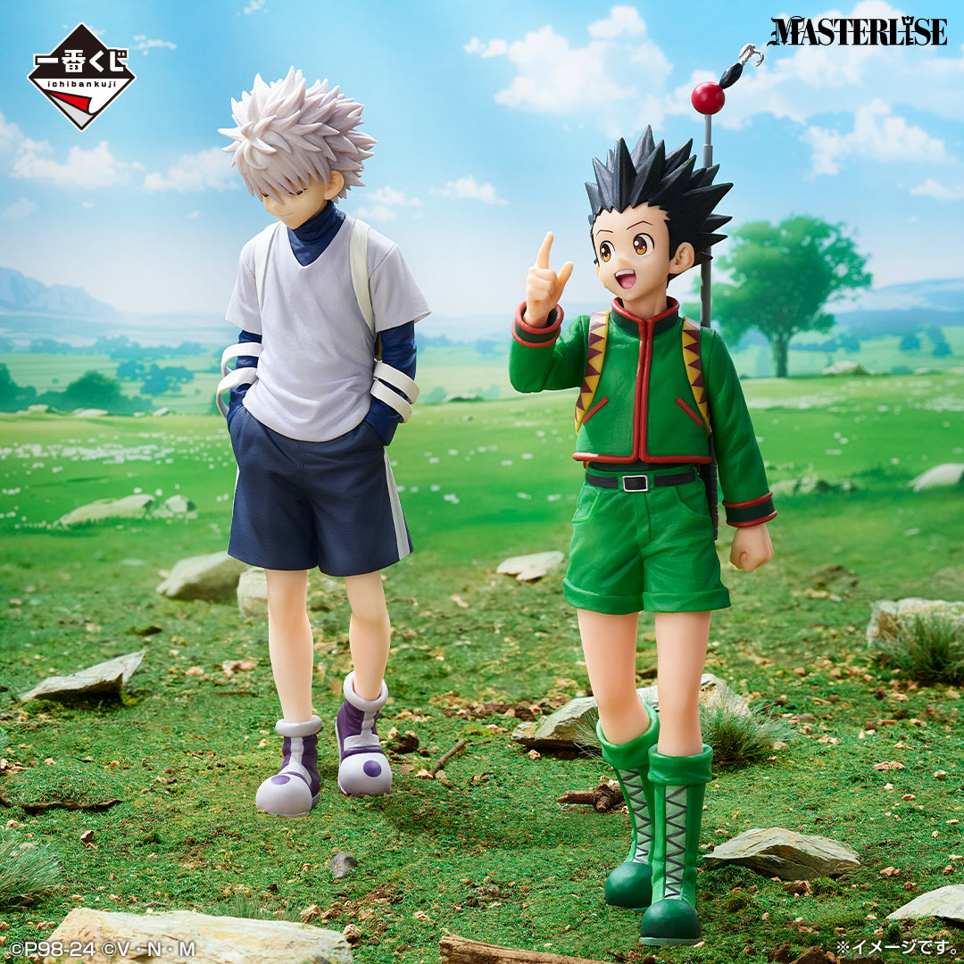 HUNTER×HUNTER - GREED ISLAND - Gon MASTERLISE [Ichiban-Kuji Prize A]