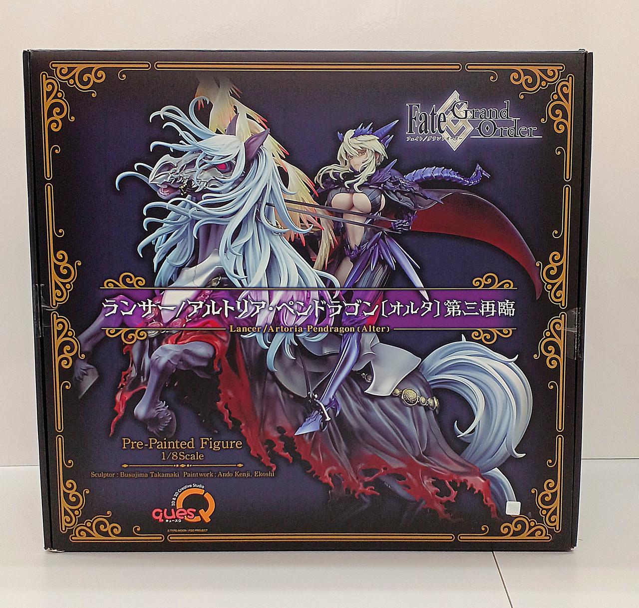 Fate/Grand Order Lancer/Altria Pendragon [Alter] (Third Ascension) 1/8 Complete Figure