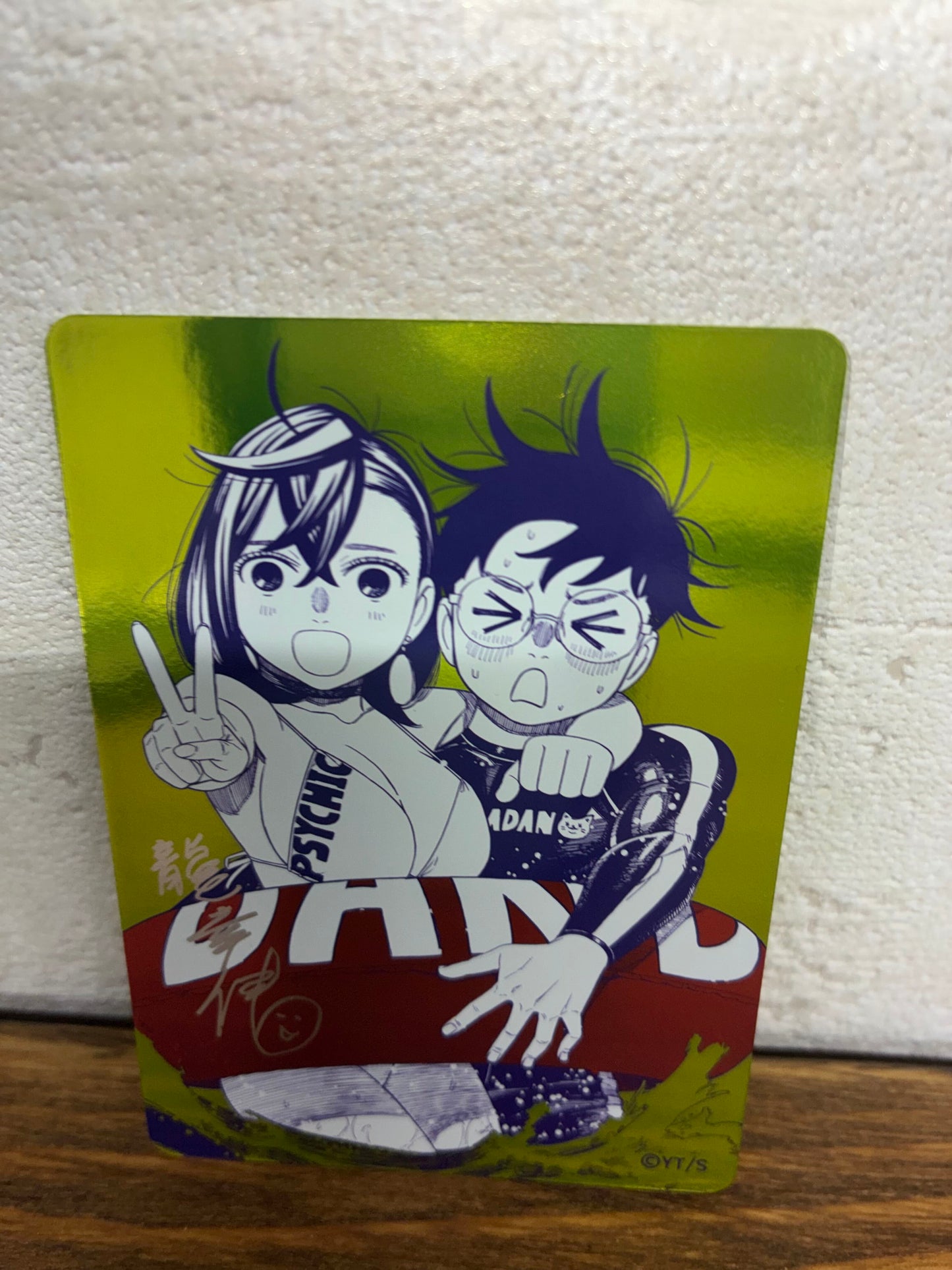 Shueisha Summer Comics Fair 2026: Original MetaKira Card「Dandadan」