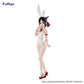 Kaguya-sama: Love Is War - BiCute Bunnies Figure - Kaguya Shinomiya | animota