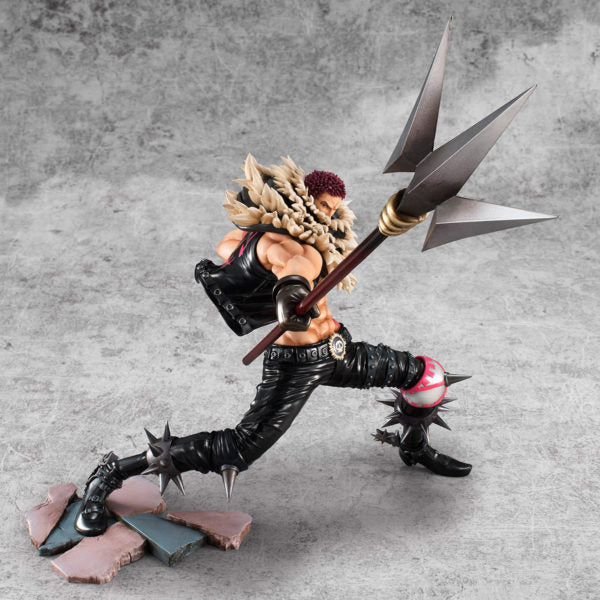 Katakuri megahouse online