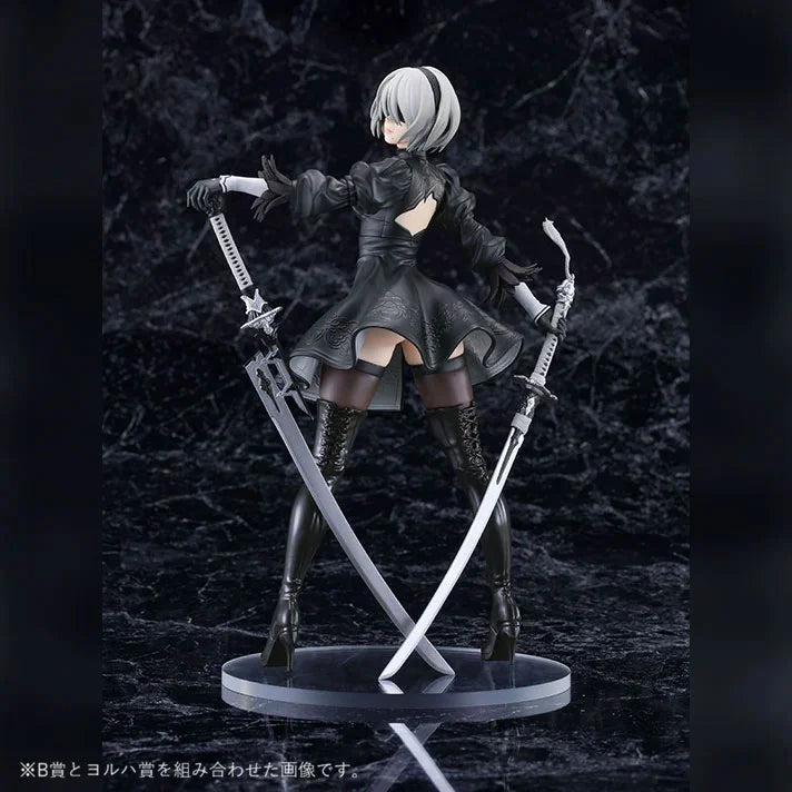 POP UP PARADE L Size - 2B (YoRHa No.2 Type B) Virtuous Contract Ver. [NieR 15th Anniversary Kuji Prize YoRHa]