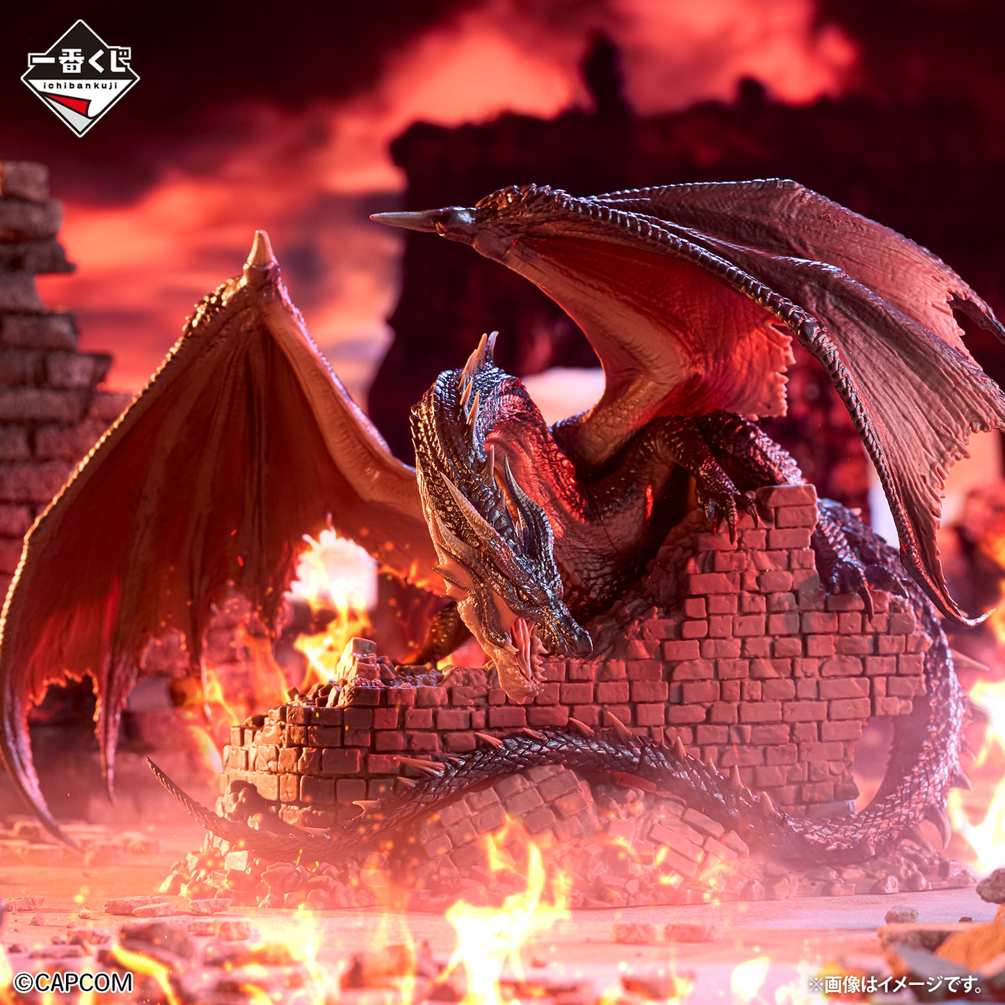 Monster Hunter 20th Anniversary - Black Fatalis Figure Metallic Color Ver. [Ichiban-Kuji Prize Last One] (Re-Released)