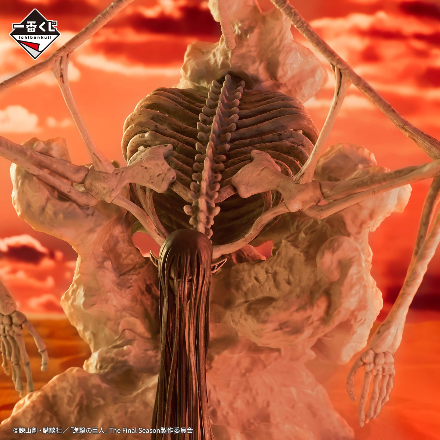 Figura del titán The Rumbling Doomsday de Attack on Titan - MEGAIMPACT [Premio Ichiban-Kuji, la última]