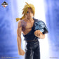 Fullmetal Alchemist - Those Who Opened the Gate - Edward Elric MASTERLISE Last One Ver. [Ichiban-Kuji Last One Prize]