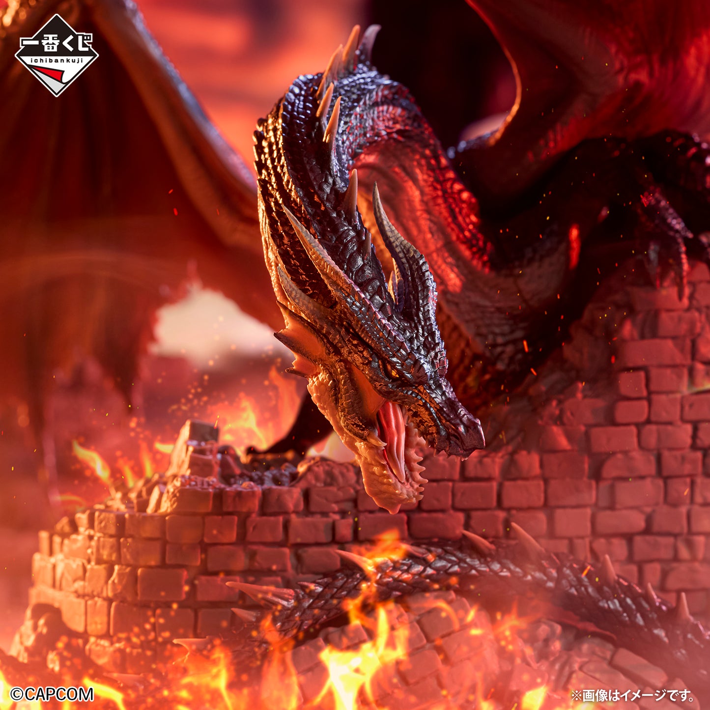 Monster Hunter 20th Anniversary - Black Fatalis Figure Metallic Color Ver. [Ichiban-Kuji Prize Last One] (Re-Released)