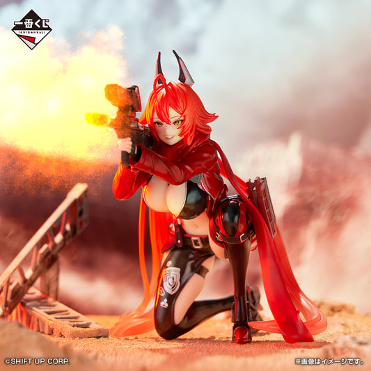 GODDESS OF VICTORY: NIKKE CHAPTER 4 - Red Hood Figure Last One Ver. [Ichiban-Kuji Last One Prize]