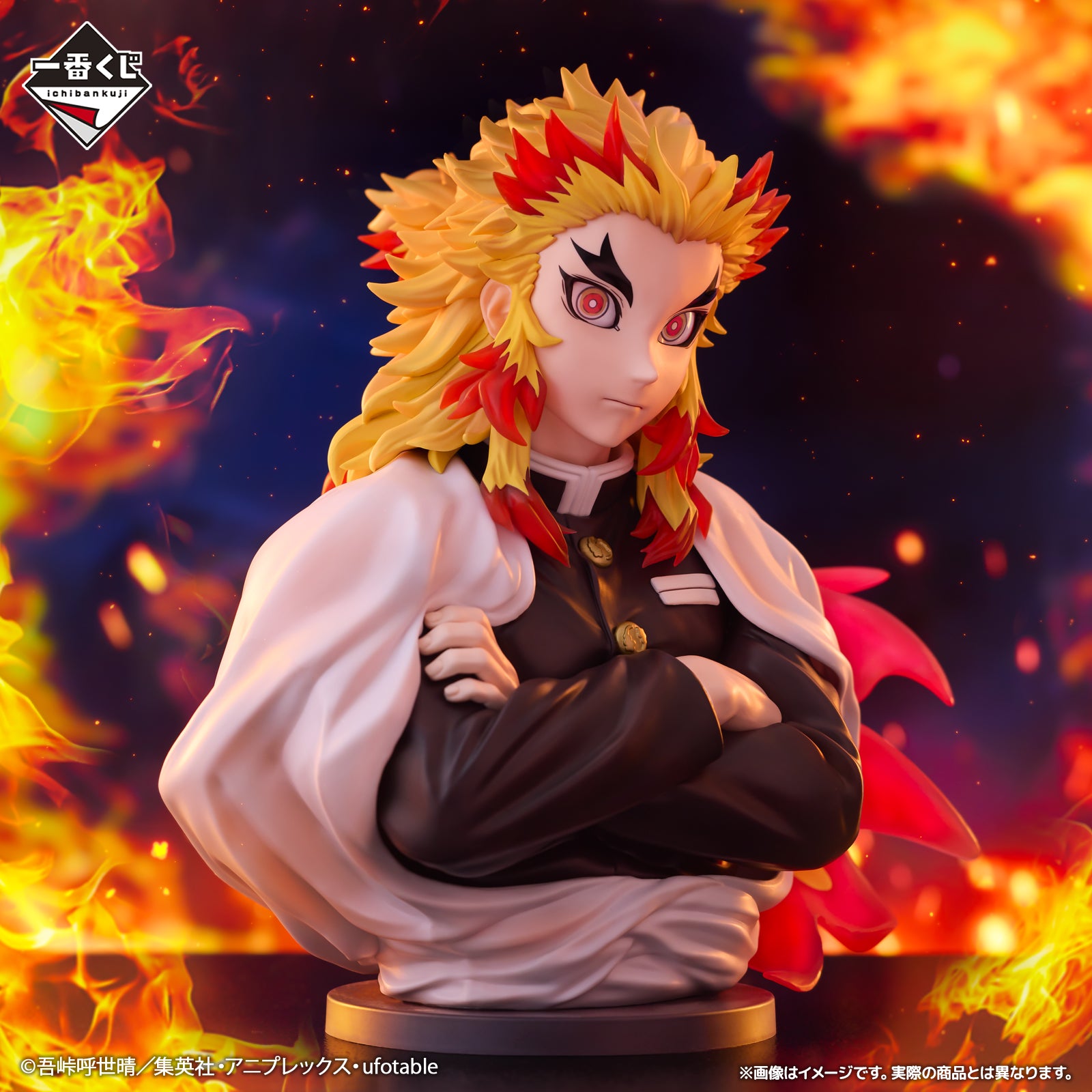 Demon Slayer: Kimetsu no Yaiba - Let Your Soul Burn - Kyojuro Rengoku Art Scale Figure Last One Ver. [Ichiban-Kuji Prize Last One], Action & Toy Figures, animota
