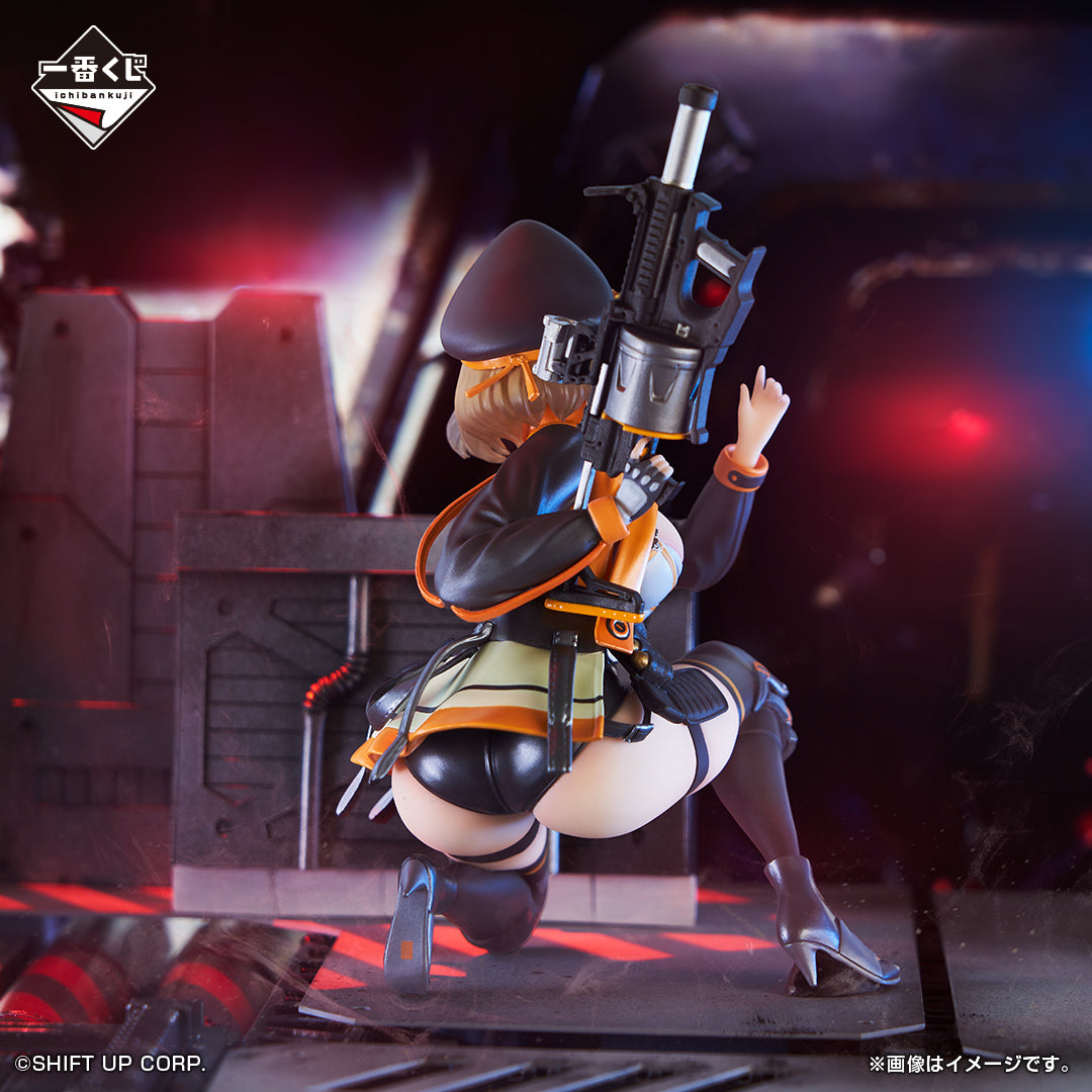 Goddess of Victory: NIKKE CHAPTER3 - Anis Figure Last One Ver