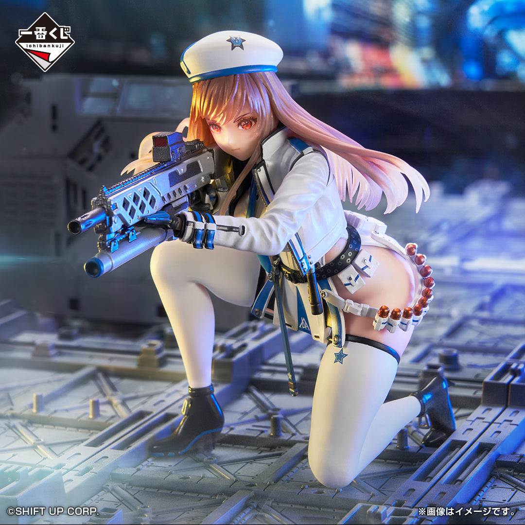 Goddess of Victory: Nikke - CHAPTER2 - Rapi (White Promise Ver