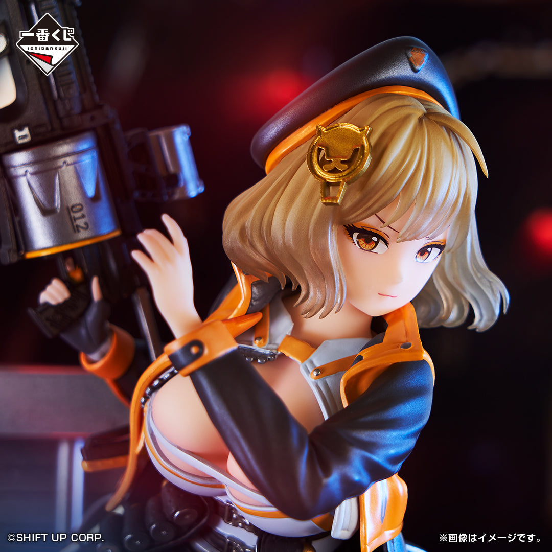 Goddess of Victory: NIKKE CHAPTER3 - Anis Figure Last One Ver. [Ichiban-Kuji Prize Last One]