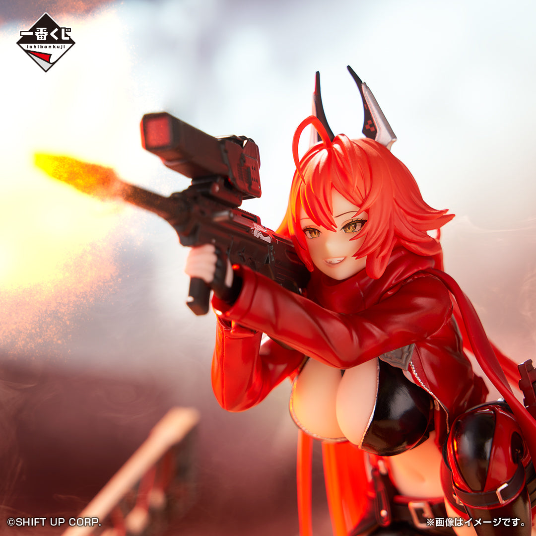 GODDESS OF VICTORY: NIKKE CHAPTER 4 - Red Hood Figure Last One Ver. [Ichiban-Kuji Last One Prize]