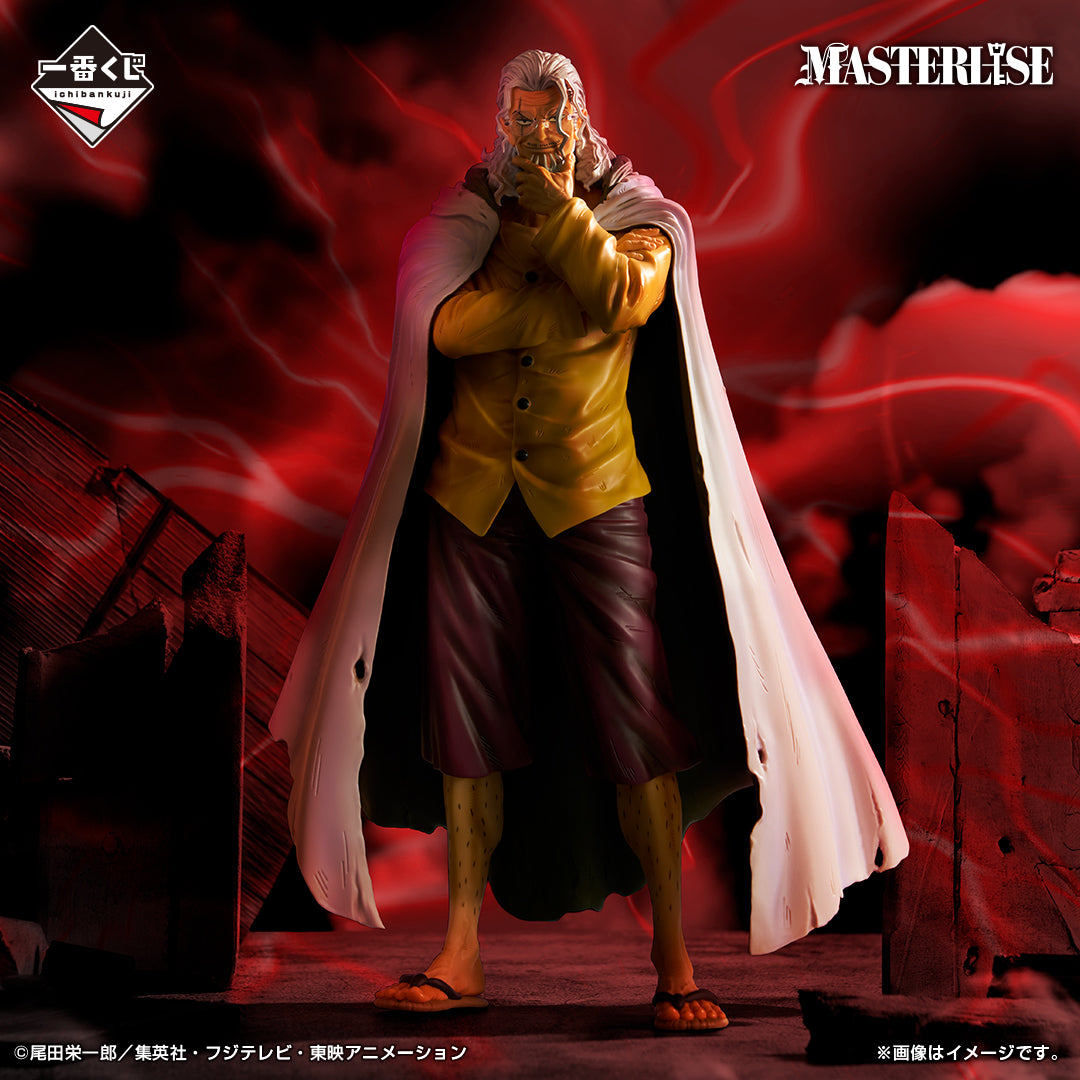 ONE PIECE Silvers Rayleigh Figures - animota