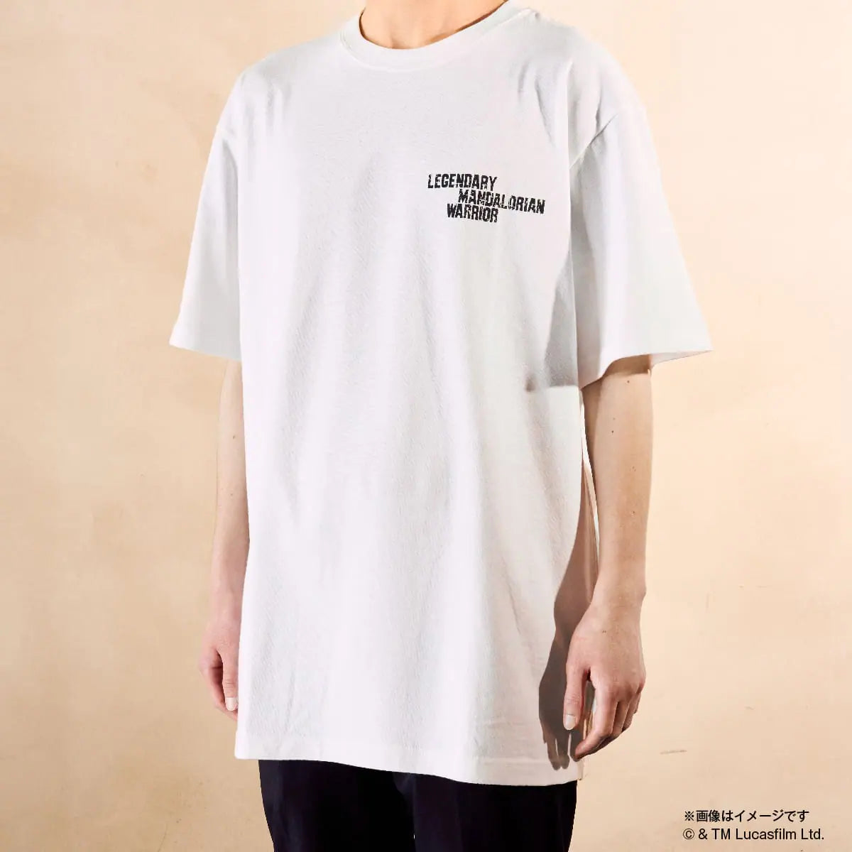 STAR WARS™ The Mandalorian & Grogu - T-Shirt [Happy-Kuji Prize B]