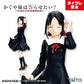Kaguya-sama: Love Is War ? Coreful Figure Kaguya Shinomiya (Taito Crane Limited Ver.)