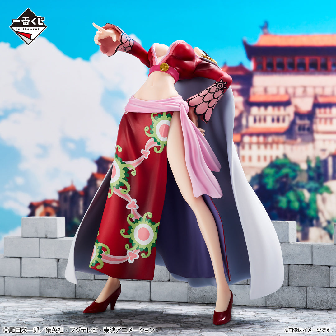 ONE PIECE Memory of Heroines - Boa Hancock Overlooking Ver. Figure MASTERLISE EXPIECE [Ichiban-Kuji Last One Prize]