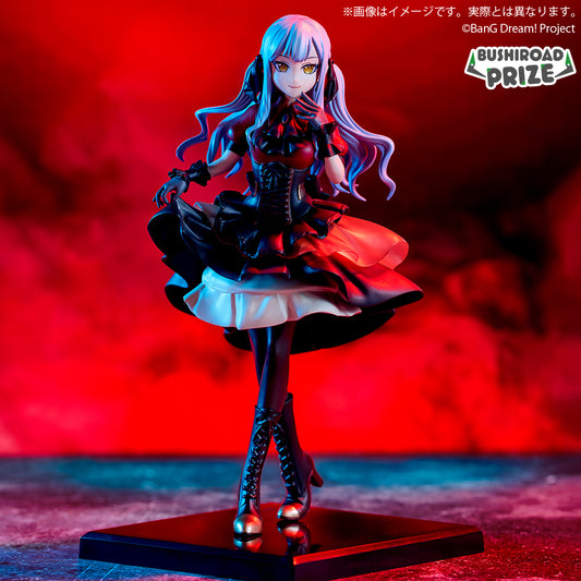 BanG Dream! Premium Figure Ave Mujica Oblivionis