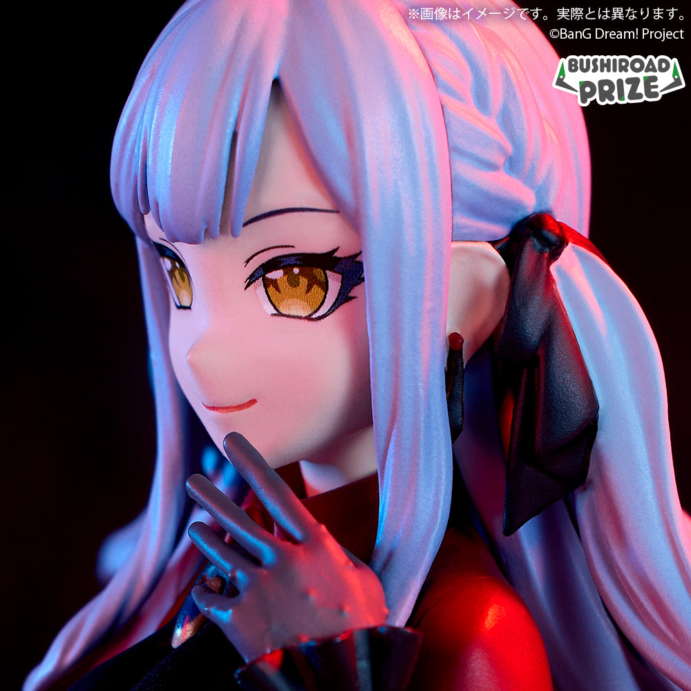 BanG Dream! Premium Figure Ave Mujica Oblivionis