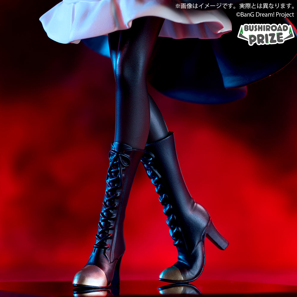 BanG Dream! Premium Figure Ave Mujica Oblivionis