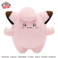 Pocket Monsters Mofugutto Plush Toy Clefairy