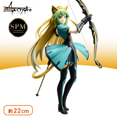 Fate/Apocrypha Super Premium Figure "Archer of Red"