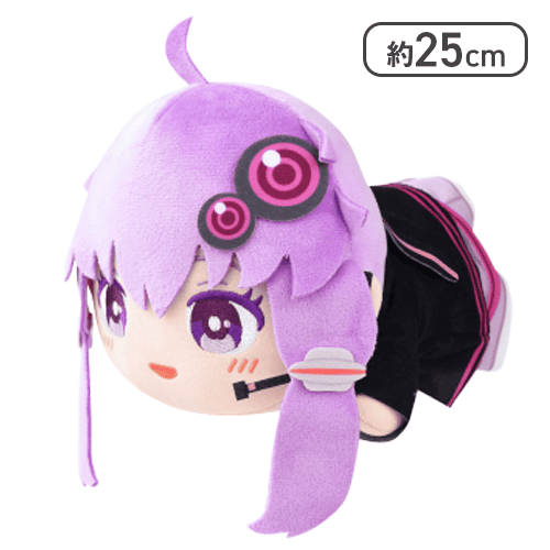 Yuzuki Yukari Kutenko BIG Plush Toy