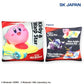Kirby Air Riders Super BIG Cushion B