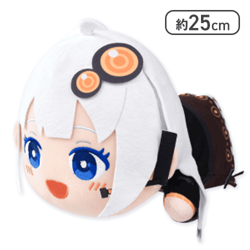 Kizuna Akari Kutenko BIG Plush Toy
