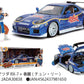Street Fighter 1/24 Scale Die-cast Mini Car with Figure Chun-Li & 1993 Mazda RX-7