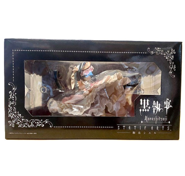 STATIC ARTS - Black Butler: Komadori Ciel Complete Figure