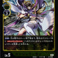 Angewomon ST10-05 R