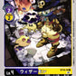 Wizardmon ST10-10 C