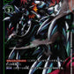 GranKuwagamon ST9-13 R