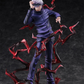 S-FIRE - Jujutsu Kaisen Satoru Gojo 1/7 Complete Figure