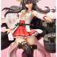 Kantai Collection -Kan Colle- Haruna Kai-II Regular Edition 1/7 Complete Figure