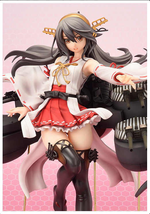 Colección Kantai -Kan Colle- Haruna Kai-II Edición regular 1/7 Figura completa