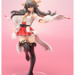 Kantai Collection -Kan Colle- Haruna Kai-II Regular Edition 1/7 Complete Figure