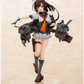 Kantai Collection -Kan Colle- Akizuki 1/7 Complete Figure