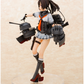 Kantai Collection -Kan Colle- Akizuki 1/7 Complete Figure
