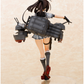 Kantai Collection -Kan Colle- Akizuki 1/7 Complete Figure