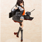 Kantai Collection -Kan Colle- Akizuki 1/7 Complete Figure