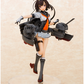 Kantai Collection -Kan Colle- Akizuki 1/7 Complete Figure